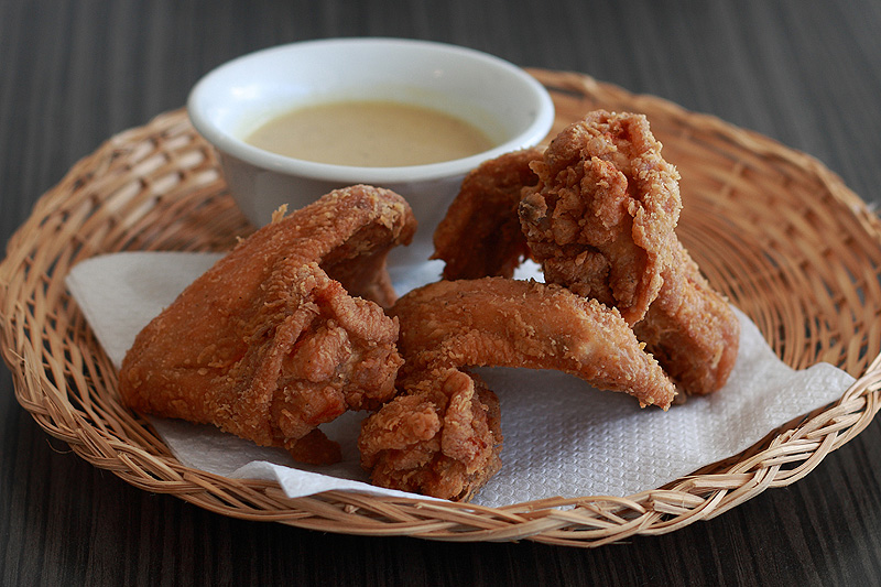 Turo-Turo Joyful Wings